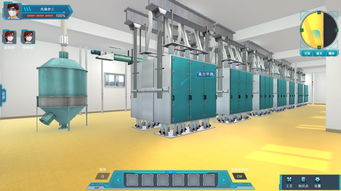 北京歐倍爾食品工程仿真軟件