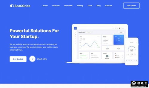 軟件技術(shù)測試中心網(wǎng)站模板免費下載html