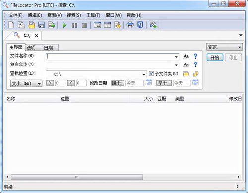 軟件推薦 5個文件管理高級技巧,讓你效率倍增,超實用