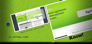 利用jQuery實(shí)現(xiàn)圖片放大鏡效果