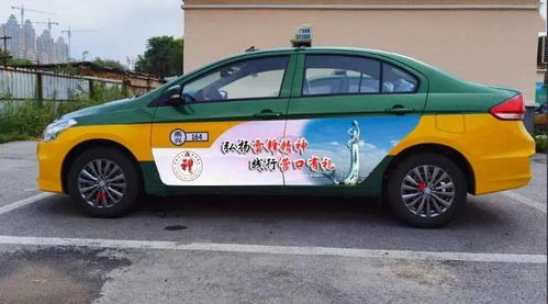 營口出租汽車添新裝啦！煥新服務(wù)，便捷出行