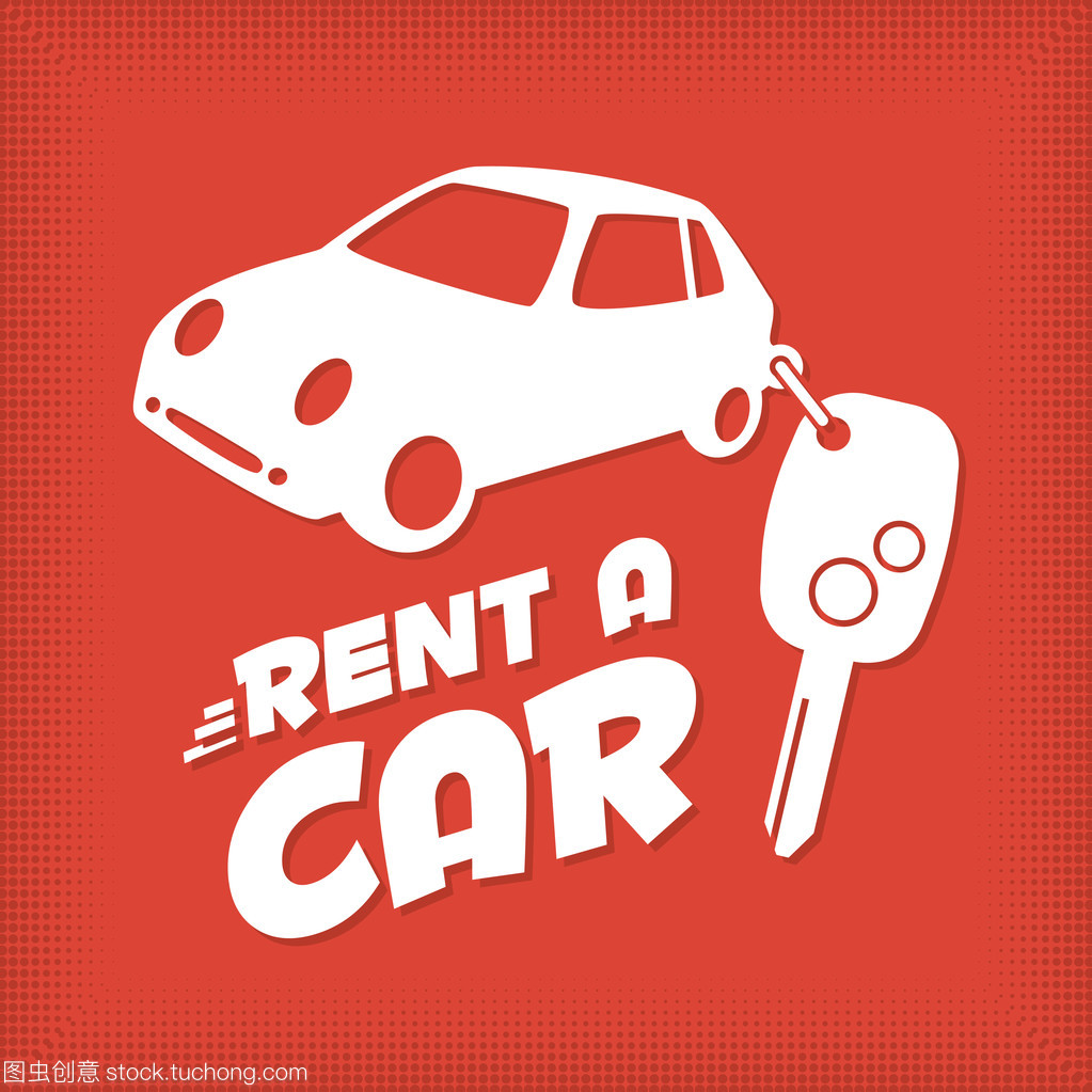 汽車(chē)出租 行業(yè)現(xiàn)狀、服務(wù)模式與未來(lái)展望