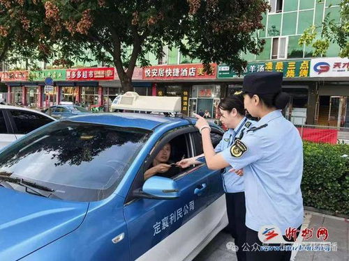 忻州市啟動(dòng)“雷霆行動(dòng)”，嚴(yán)厲打擊出租汽車(chē)違規(guī)運(yùn)營(yíng)